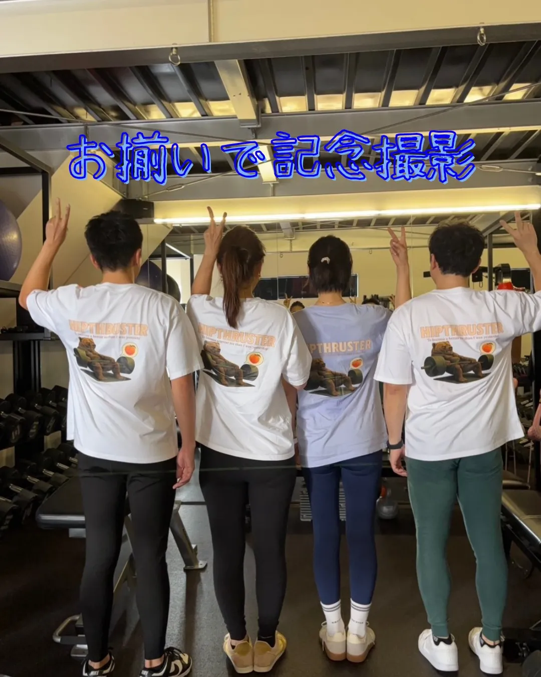 姉妹でパーソナルトレーニング✨